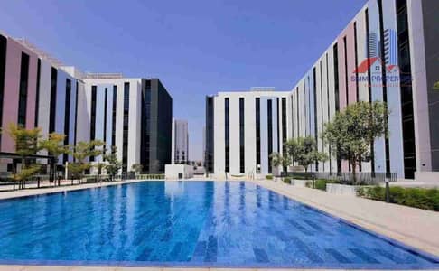 Studio for Rent in Aljada, Sharjah - 1000044154. jpg