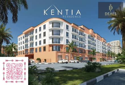 1 Bedroom Flat for Sale in Ajman Uptown, Ajman - 1. jpg