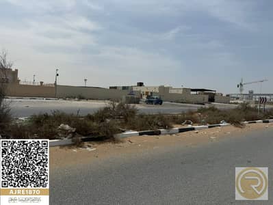 Industrial Land for Sale in Al Sajaa Industrial, Sharjah - WhatsApp Image 2025-06-21 at 1.35. 56 PM. jpeg