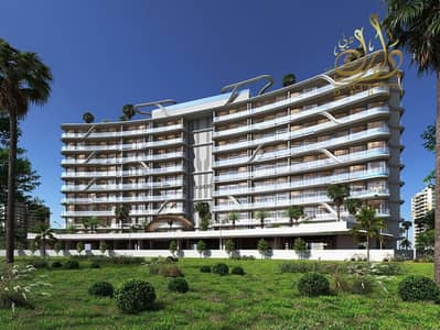 2 Cпальни Апартаменты Продажа в Арджан, Дубай - 48-Parkside-at-Arjan-10. jpg
