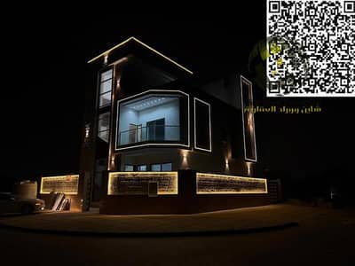 فیلا 5 غرف نوم للبيع في الحليو، عجمان - IMG-20250611-WA0090. jpg