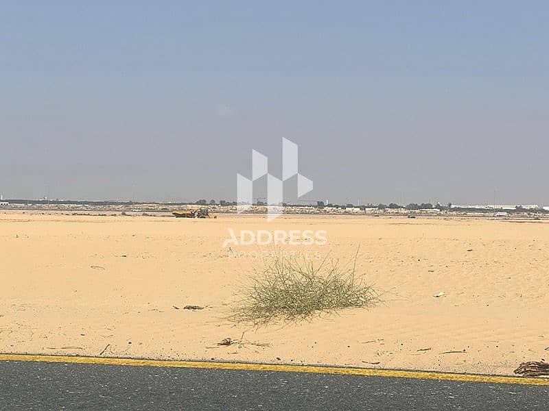 5 Al Sehma 5. jpeg