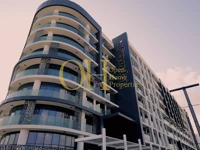 2 Cпальни Апартамент Продажа в Масдар Сити, Абу-Даби - WhatsApp Image 2025-06-21 at 17.41. 42. jpeg