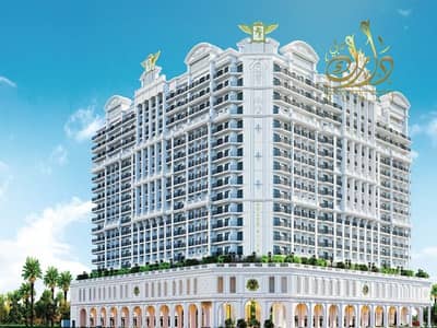 1 Спальня Апартаменты Продажа в Арджан, Дубай - WhatsApp Image 2024-11-11 at 1.19. 17 PM. jpeg
