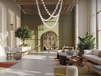 1 Bedroom Flat for Sale in Dubai Hills Estate, Dubai - 5. png