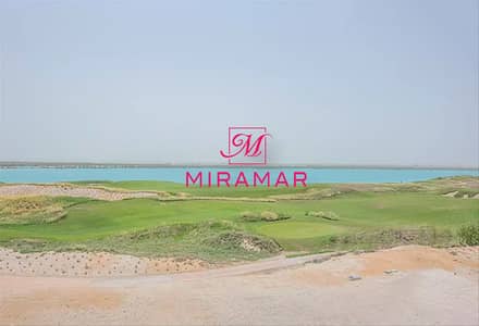 2 Bedroom Flat for Sale in Yas Island, Abu Dhabi - WhatsApp Image 2024-08-09 at 18.30. 27. jpeg