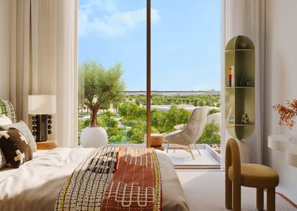 1 Bedroom Apartment for Sale in Dubai Hills Estate, Dubai - 8. png