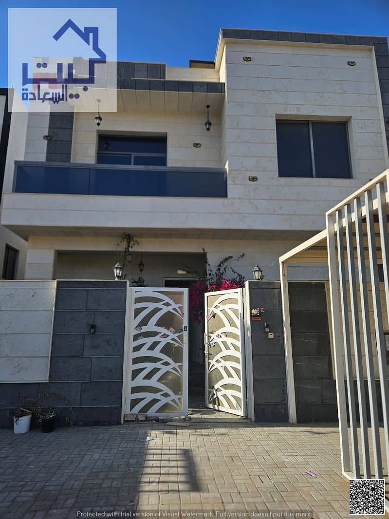 2 صورة واتساب بتاريخ 2025-06-21 في 17.35. 36_8b4fe7e6. jpg