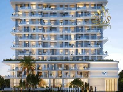 1 Bedroom Apartment for Sale in Dubai Islands, Dubai - 14230700-828ado. jpg