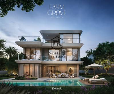 4 Bedroom Townhouse for Sale in The Valley by Emaar, Dubai - WhatsApp Image 2025-01-31 at 7.58. 32 PM. jpeg