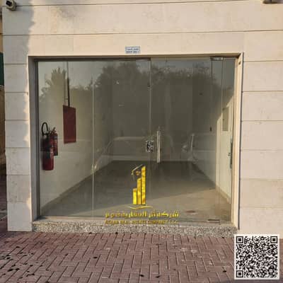 Shop for Rent in Al Rashidiya, Ajman - WhatsApp Image 2025-06-21 at 6.18. 19 PM. jpeg