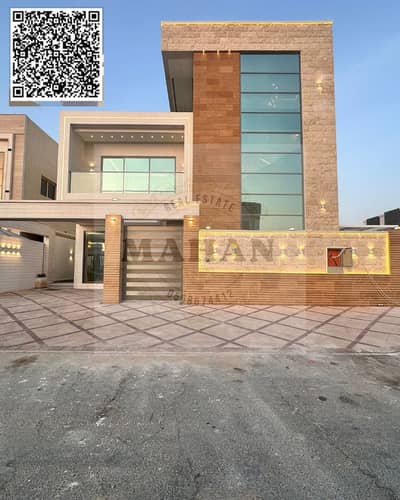6 Bedroom Villa for Sale in Al Yasmeen, Ajman - Purple Floral Elegant Line Art Vintage Ribbon Motivational Christian Bible Verse Instagram Post. png. png