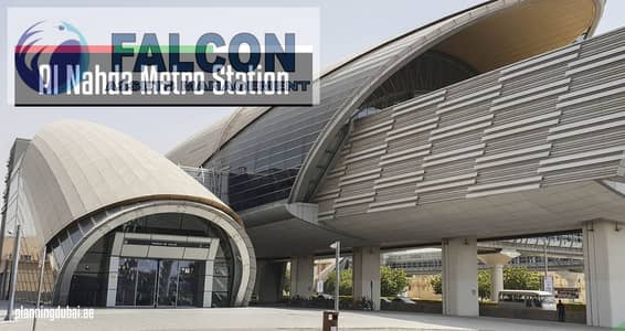 شقة 2 غرفة نوم للايجار في النهدة، الشارقة - Al-Nahda-Metro-Station. jpg