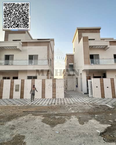 5 Bedroom Villa for Sale in Al Yasmeen, Ajman - Purple Floral Elegant Line Art Vintage Ribbon Motivational Christian Bible Verse Instagram Post. png. png