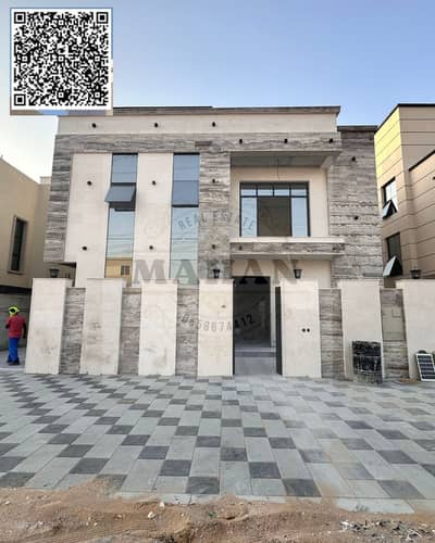 6 Bedroom Villa for Sale in Al Yasmeen, Ajman - Purple Floral Elegant Line Art Vintage Ribbon Motivational Christian Bible Verse Instagram Post. png. png