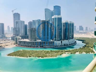 2 Cпальни Апартаменты Продажа в Остров Аль Рим, Абу-Даби - IMG-20250604-WA0211. jpg
