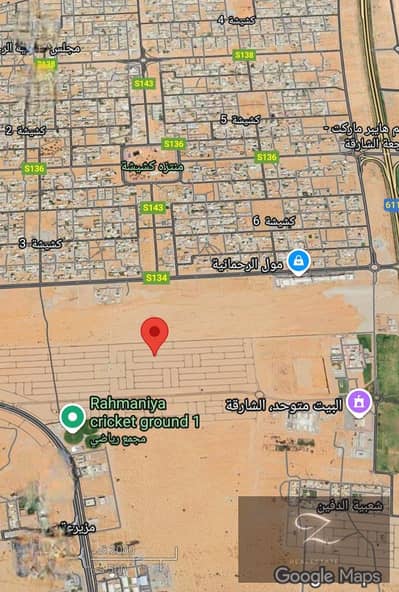 ارض سكنية  للبيع في مزيرعة، الشارقة - 68110dbd-52d4-4f02-8d6f-a35ed23b4ad3. jpg