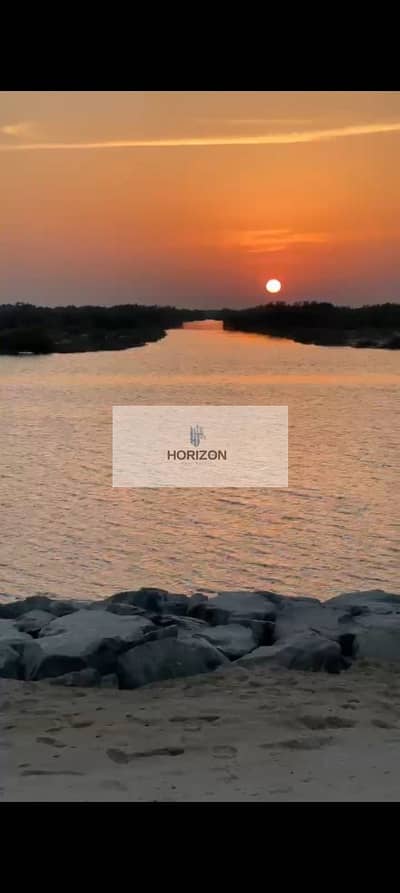 ارض سكنية  للبيع في جزيرة ياس، أبوظبي - IMG-20250622-WA0061. jpg