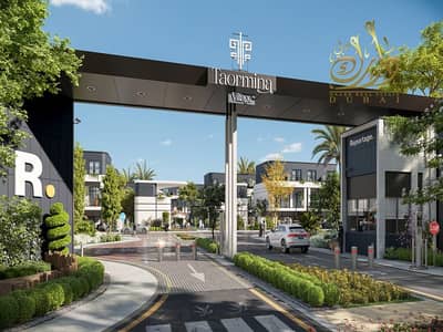 4 Bedroom Townhouse for Sale in Dubailand, Dubai - 7. jpg