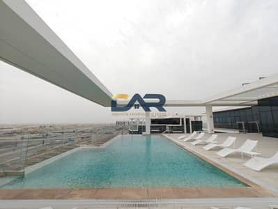 استوديو  للايجار في شاطئ الراحة، أبوظبي - IMG20240225133044. jpg