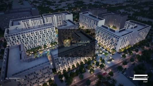 3 Cпальни Апартамент Продажа в Мувайле, Шарджа - maxresdefault. jpg
