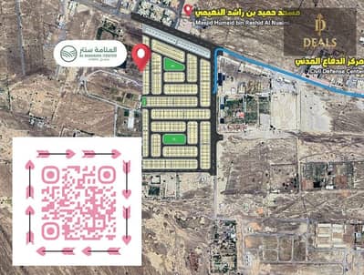 ارض سكنية  للبيع في المنامة، عجمان - 1. jpg