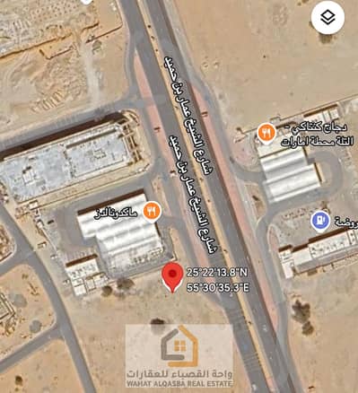 ارض سكنية  للبيع في التلة 2، عجمان - IMG_1630 2. jpg