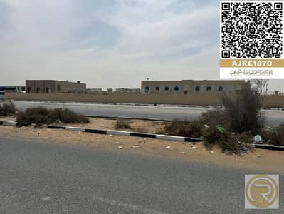 Земля промышленного назначения Продажа в Аль Саджа, Шарджа - WhatsApp Image 2025-06-21 at 1.35. 55 PM (1). jpeg