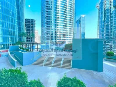 1 Bedroom Apartment for Rent in Al Reem Island, Abu Dhabi - aiease_1750576124095. jpg
