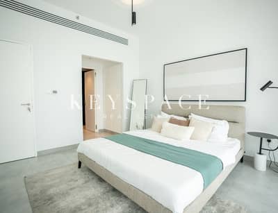 2 Bedroom Apartment for Sale in Aljada, Sharjah - 15. png