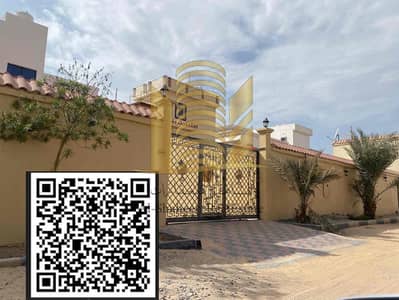 فیلا 3 غرف نوم للبيع في الياسمين، عجمان - 67FA8CA9-E3CF-4233-820C-1B05A6E60DF4. jpg