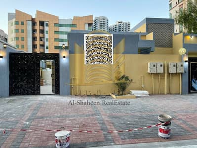 9 Bedroom Villa for Sale in Al Rashidiya, Ajman - IMG-20250102-WA0014. jpg