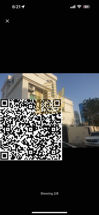 9 Bedroom Building for Sale in Al Rashidiya, Ajman - IMG-20250526-WA0146. jpg