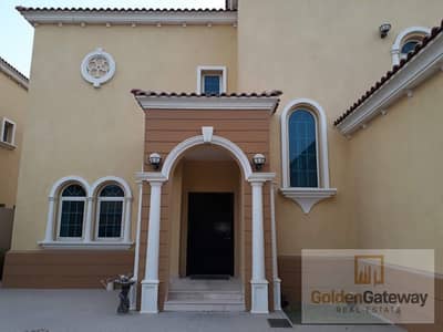 3 Bedroom Villa for Rent in Jumeirah Park, Dubai - WhatsApp Image 2021-05-18 at 13.17. 19. jpeg