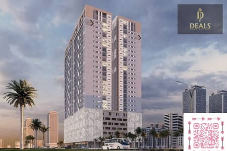1 Bedroom Apartment for Sale in Al Amerah, Ajman - image. png