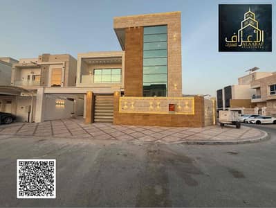 6 Bedroom Villa for Sale in Al Yasmeen, Ajman - IMG_9693. jpg