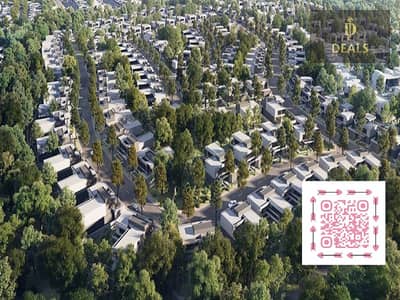 Al Sehma， 夏尔迦 3 卧室联排别墅待售 - QRMasaar. png
