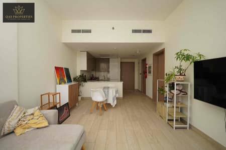 1 Bedroom Apartment for Rent in Meydan City, Dubai - 970cfaed-3901-4fb6-92e1-74c5e16a229e. jpg