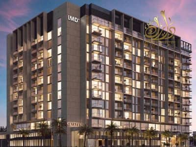 استوديو  للبيع في وصل غيت، دبي - IMG-20250622-WA0097. jpg