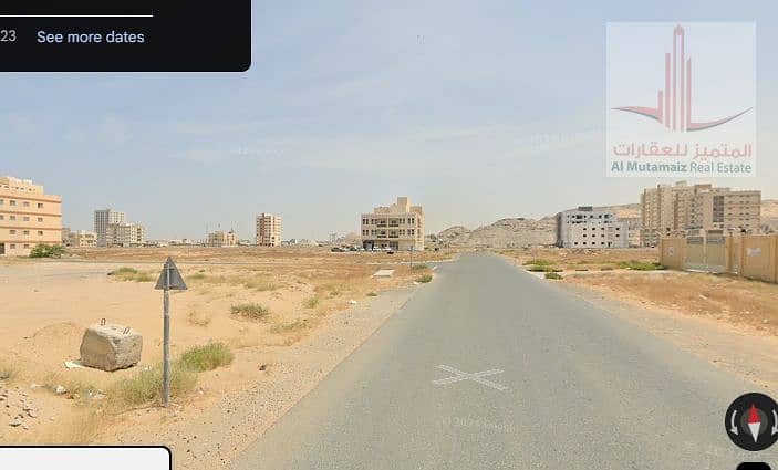 2 الجرف3333. png