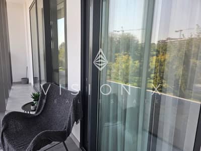 1 Bedroom Flat for Sale in Aljada, Sharjah - 20240406_145509. jpeg
