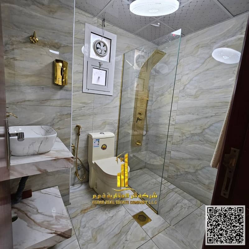 8 IMG-20250520-WA0149. jpg
