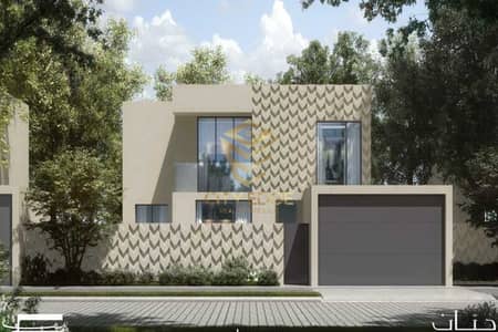 4 Bedroom Villa for Sale in Barashi, Sharjah - Freehold | 4BR Villa +Pool | Flexible Payment Plan