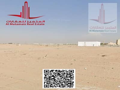 Plot for Sale in Al Jurf, Ajman - image (1). png
