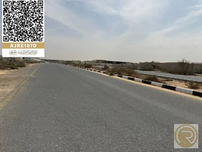 Земля промышленного назначения Продажа в Аль Саджа, Шарджа - WhatsApp Image 2025-06-21 at 1.35. 54 PM (1). jpeg