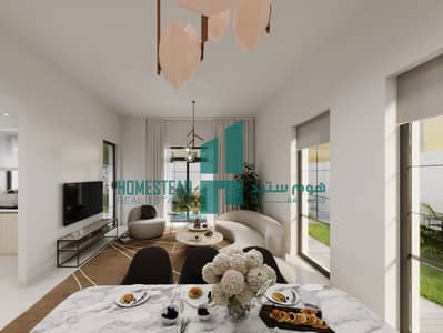 3 Cпальни Вилла Продажа в Яс Айленд, Абу-Даби - yas park views 1. jpg