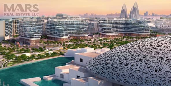 2 Bedroom Apartment for Sale in Saadiyat Island, Abu Dhabi - Aldar. jpg