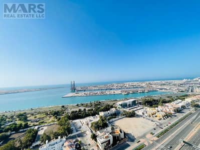 4 Bedroom Apartment for Rent in Corniche Road, Abu Dhabi - WhatsApp Image 2025-02-11 at 4.18. 18 PM (4). jpeg