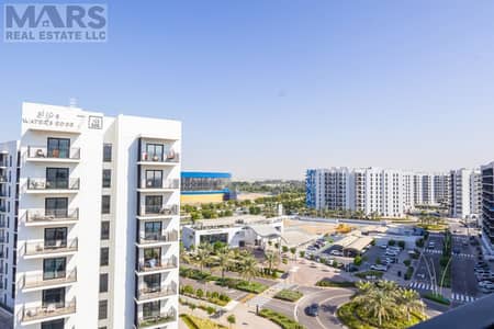 1 Bedroom Flat for Rent in Yas Island, Abu Dhabi - IMG-20250424-WA0071. jpg