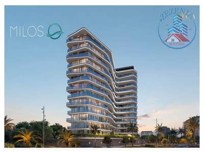 1 Спальня Апартамент Продажа в Комплекс Дубай Резиденс, Дубай - MILOS_BROCHURE_-031. jpg